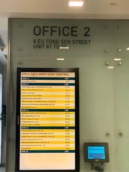 The Central (D1), Office #598082591